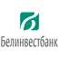 Белинвестбанк