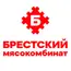 Брестский мясокомбинат