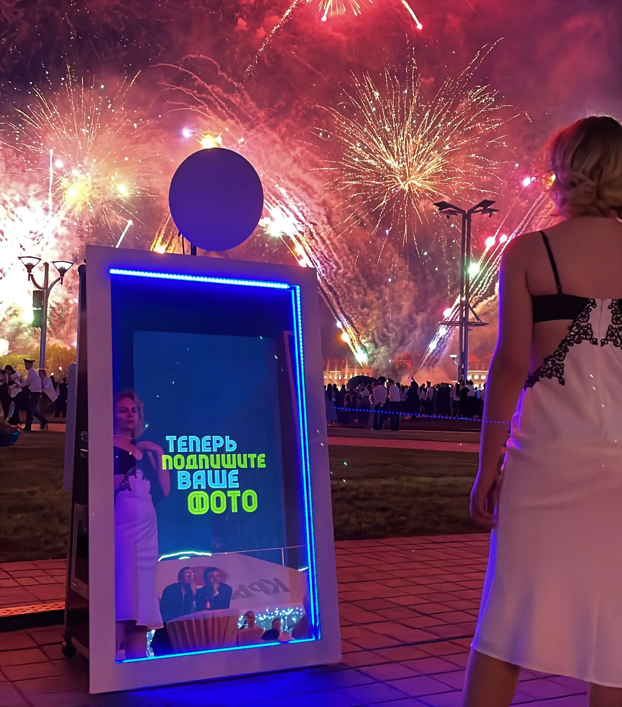 СЕЛФИ ЗЕРКАЛО